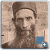 רבי רחמים מלמד הכהן זצ''ל